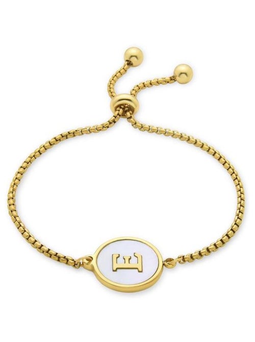 Bracelet Luxenter en nacre blanche finie plaqué or jaune 18K - Alphabet - Kiabi