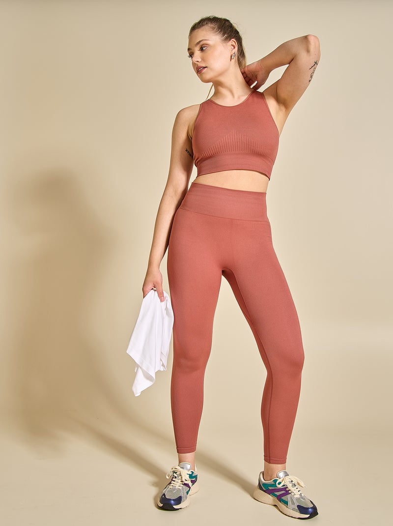 Brassière de sport maintien moyen sans coutures - (ekstract) Marron - Kiabi