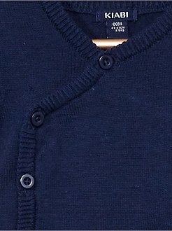 Brassière en maille fine coton bio - Kiabi