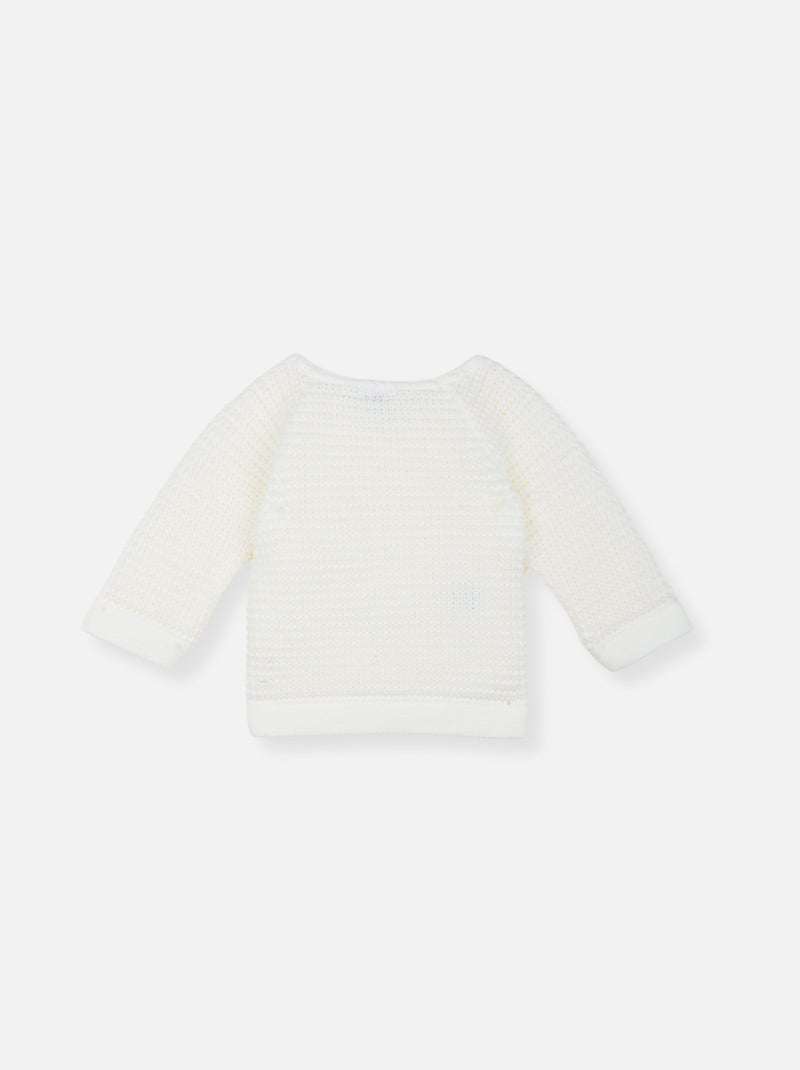Brassière vague Ecru - Kiabi