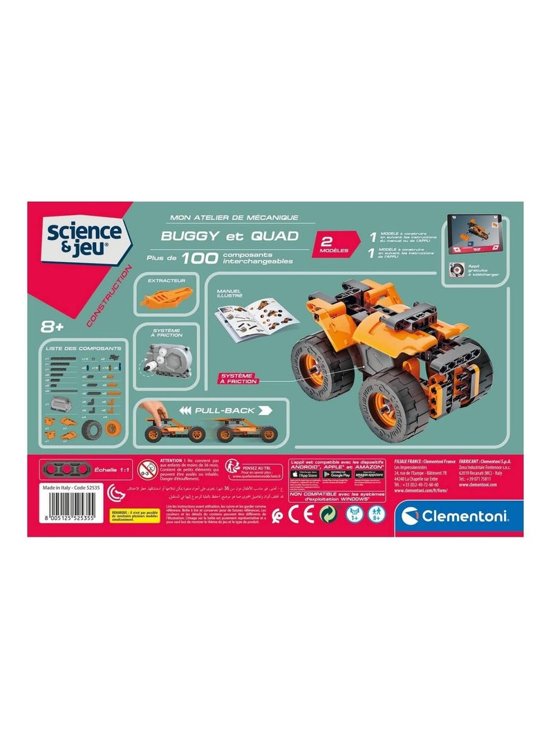 BUGGY ET QUAD A FRICTION Multicolore - Kiabi