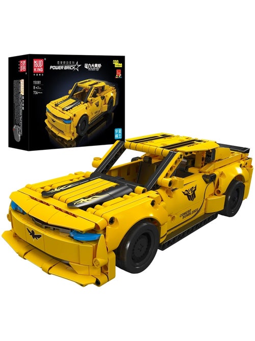 Bumblebee avec moteur à friction - Kiabi