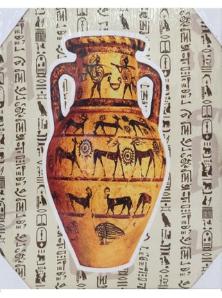 Cadre en toile poterie égyptienne