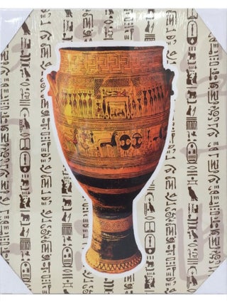 Cadre en toile poterie égyptienne