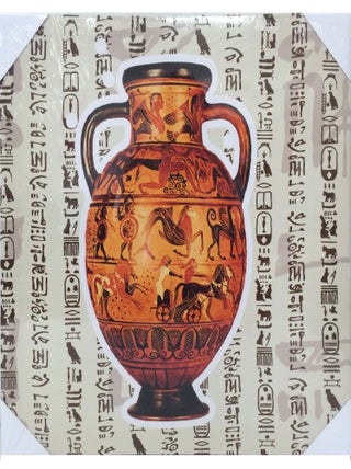 Cadre en toile poterie égyptienne