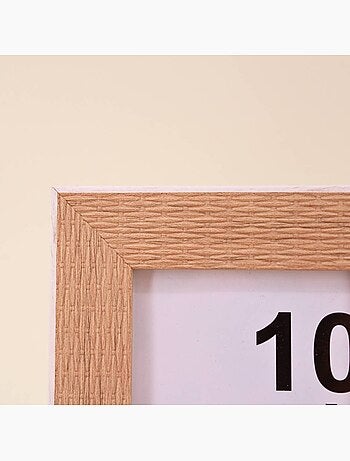 Cadre photo en relief beige 10x15cm