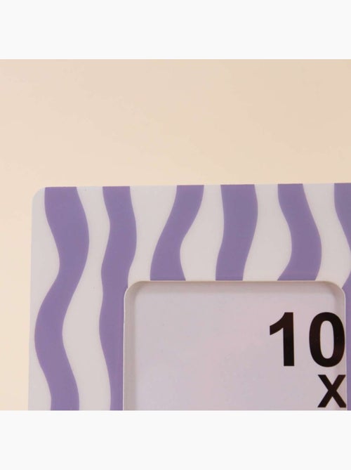 Cadre photo rayé vagues violet / blanc 17x17 cm - Kiabi