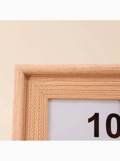 Cadre photo tressé naturel 10x15cm - Kiabi