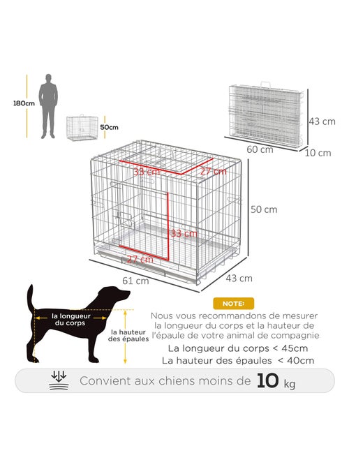 Cage pour chien pliable plateau amovible 2 portes verrouillables - Kiabi