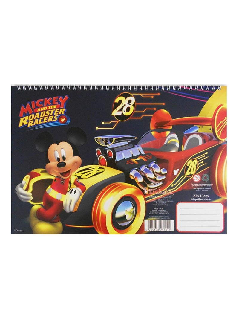 Cahier de dessin Mickey livre de coloriage Stickers Regle Pochoir Disney N/A - Kiabi