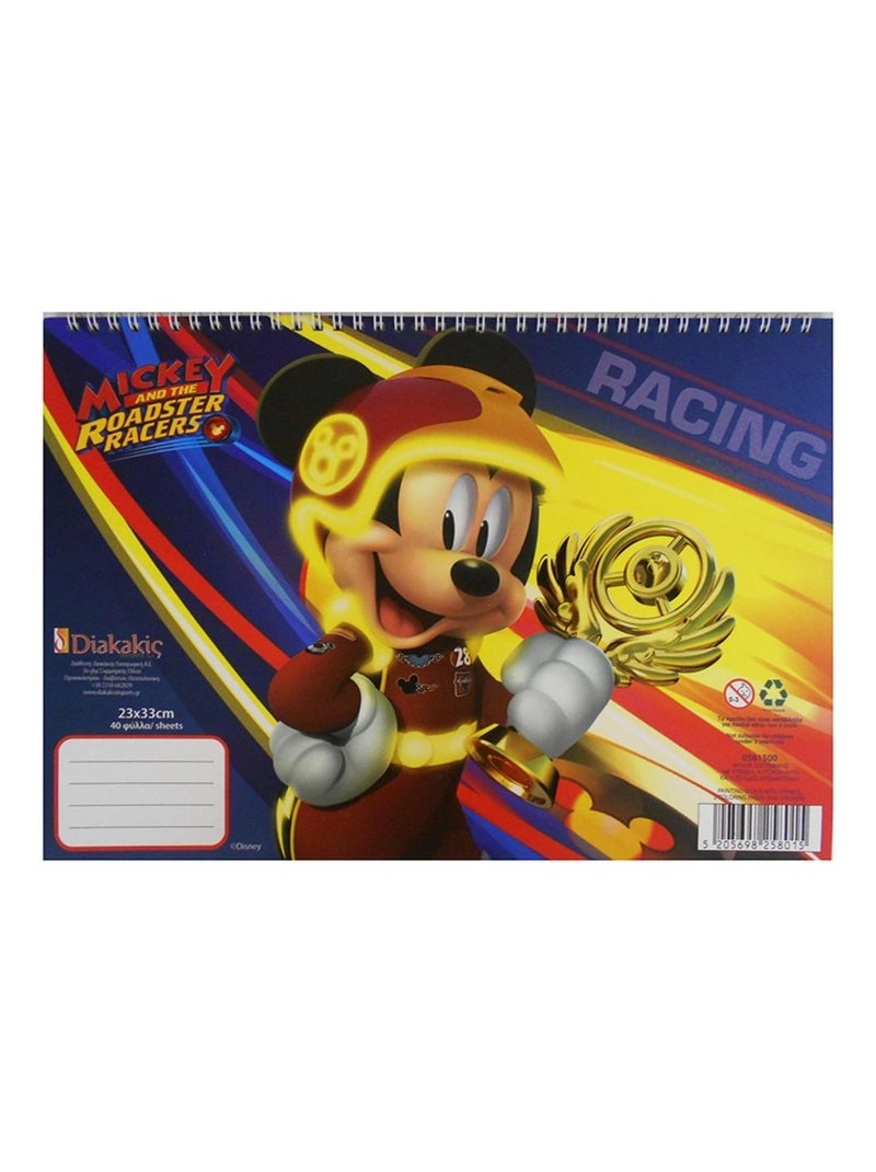 Cahier de dessin Mickey livre de coloriage Stickers Regle Pochoir Disney N/A - Kiabi