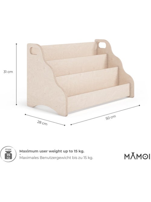 Caisse à livre montessori 52×25×64 cm bois naturel - Kiabi
