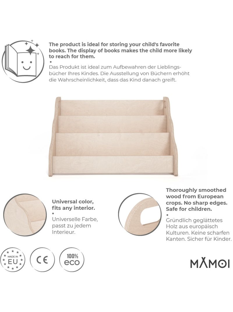 Caisse à livre montessori 52×25×64 cm bois naturel Bois naturel - Kiabi
