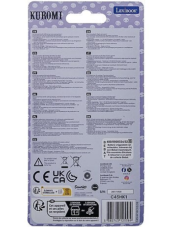 Calculatrice de poche kuromi