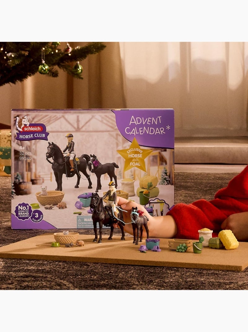 Calendrier de l'avent 2026 balade à cheval Multicolore - Kiabi