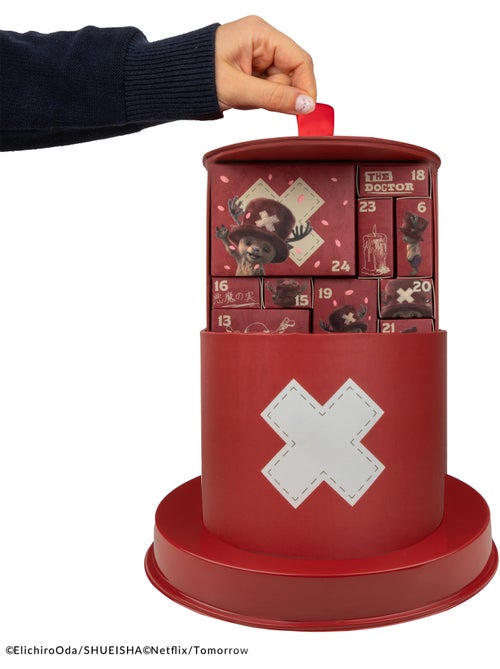 Calendrier de l'avent one piece chopper 2026 - one piece - Kiabi Calendrier de l'avent one piece chopper 2026 - one piece - Kiabi