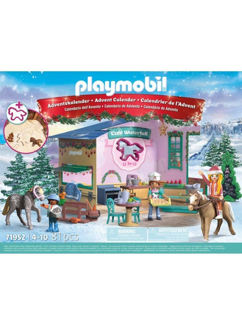 Calendrier de l'avent pâtisserie de noël N/A - Kiabi