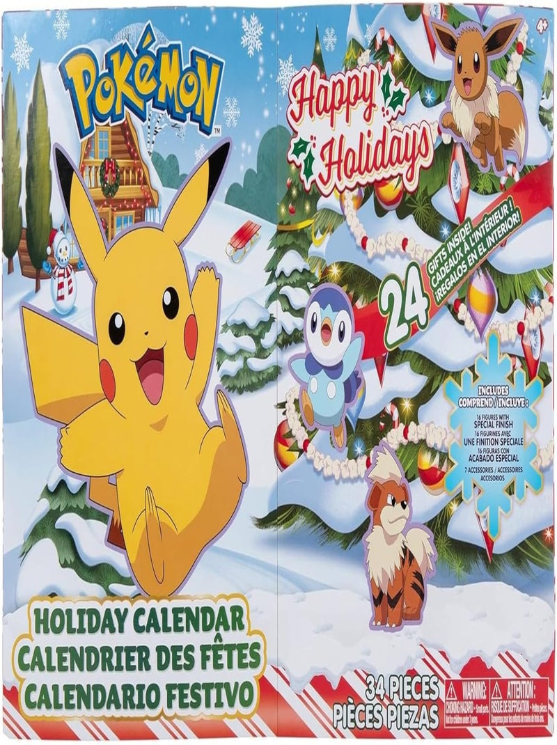Calendrier De L'avent Pokémon - Bandai Multicolore - Kiabi