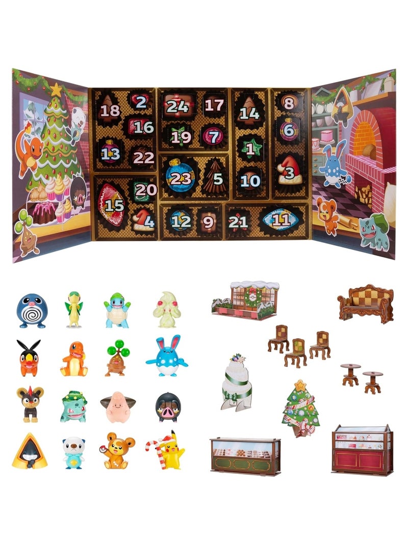 Calendrier des fêtes Pokémon 2025 Multicolore - Kiabi