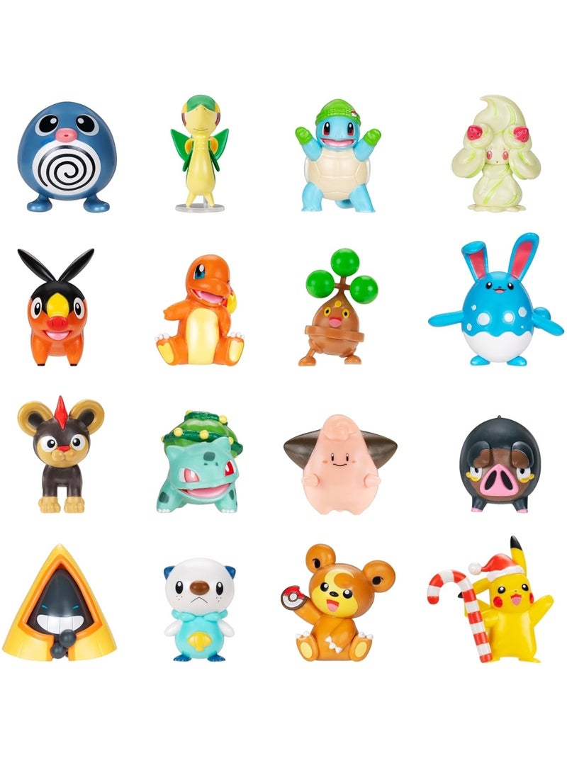 Calendrier des fêtes Pokémon 2025 Multicolore - Kiabi