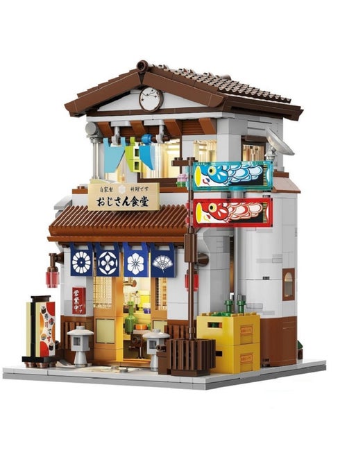 Cantine japonaise 861 pièces - Kiabi