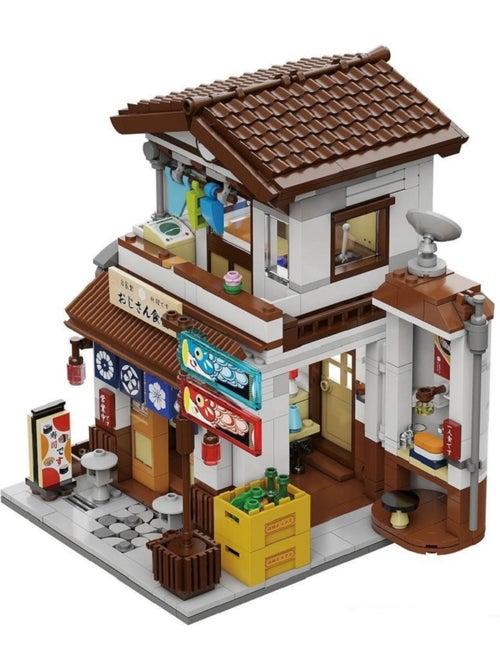 Cantine japonaise 861 pièces - Kiabi
