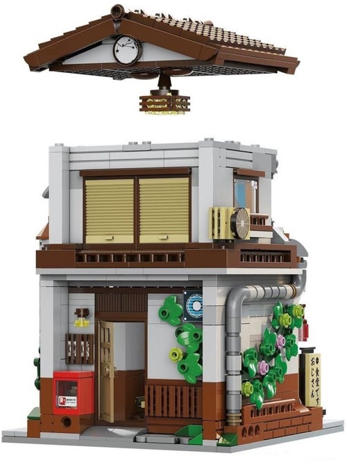 Cantine japonaise 861 pièces - Kiabi