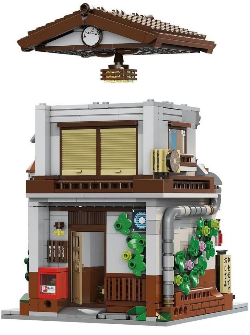 Cantine japonaise 861 pièces N/A - Kiabi