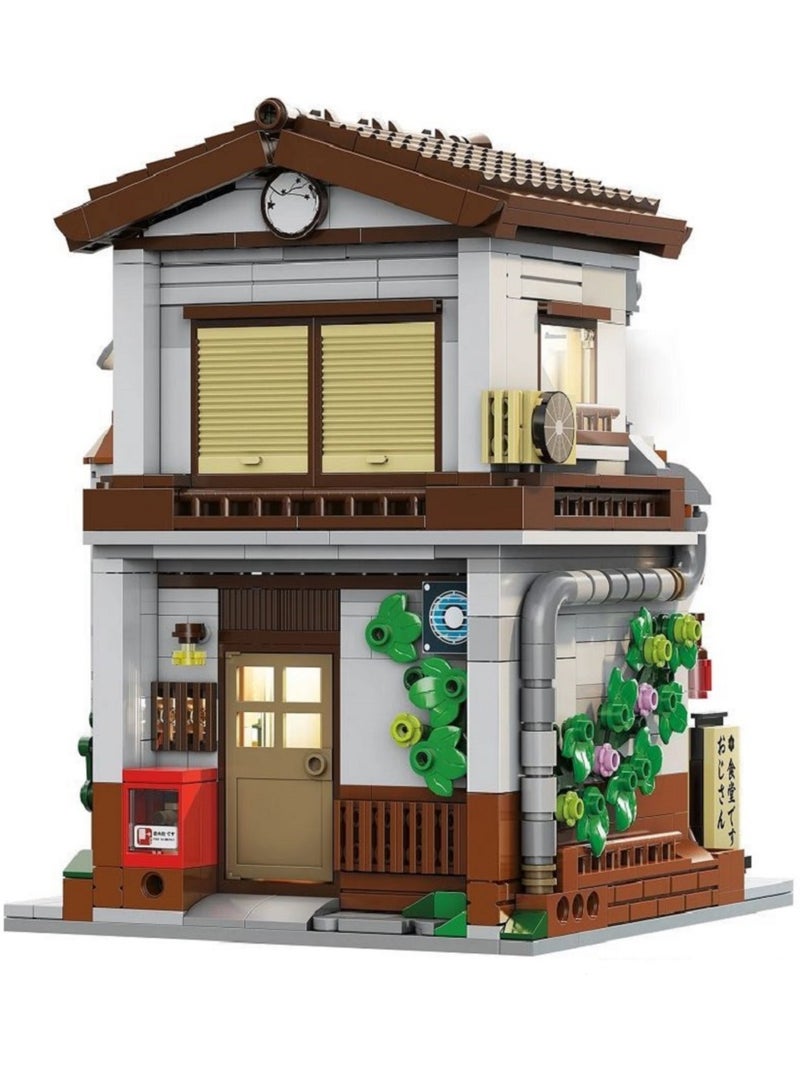 Cantine japonaise 861 pièces N/A - Kiabi