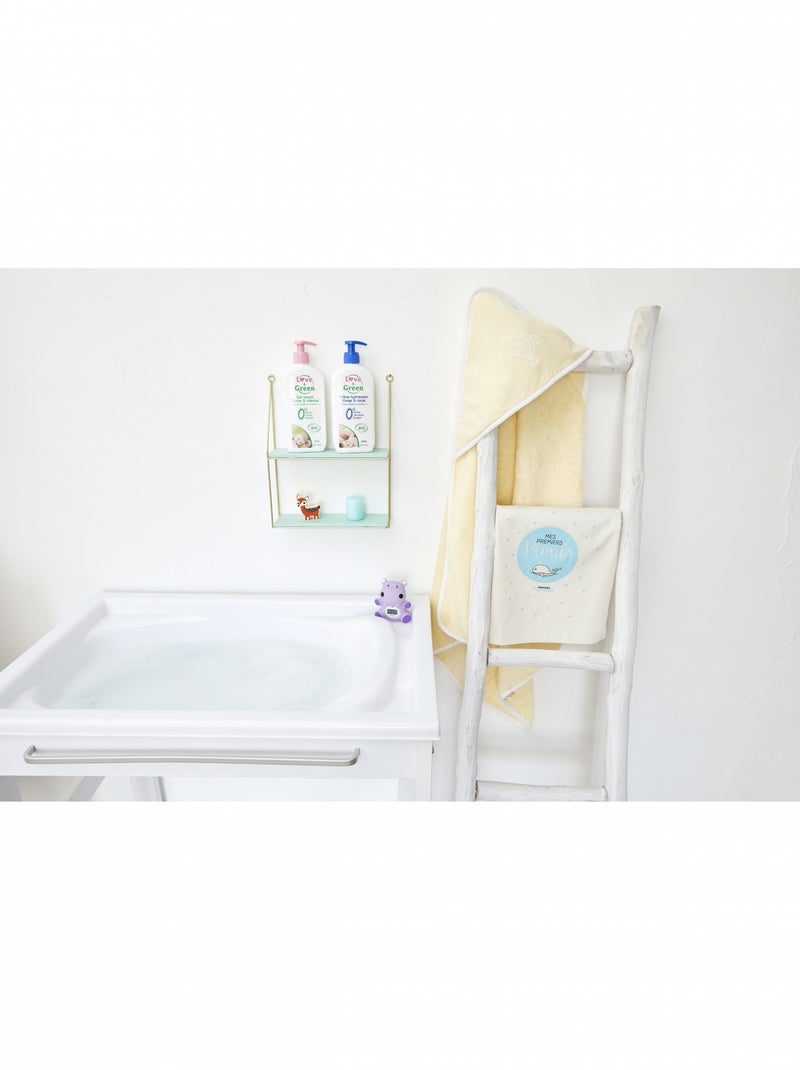 Cape de bain bébé - 100% coton biologique Jaune poussin - Kiabi