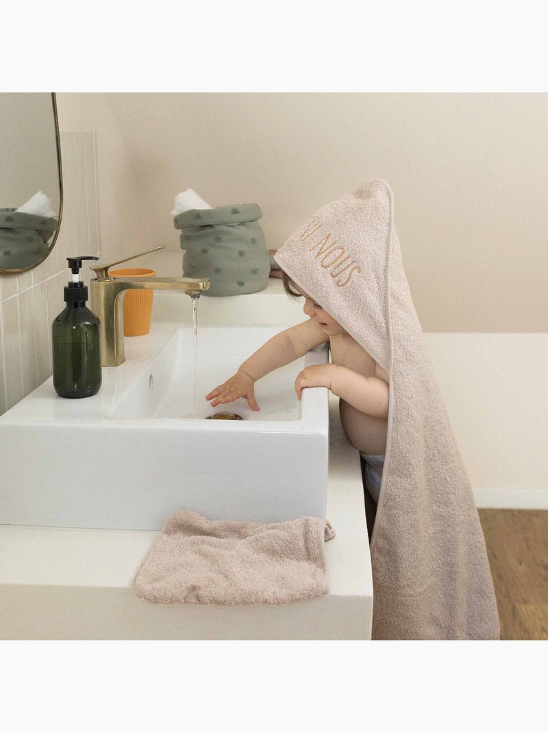 Cape de bain Beige - Kiabi