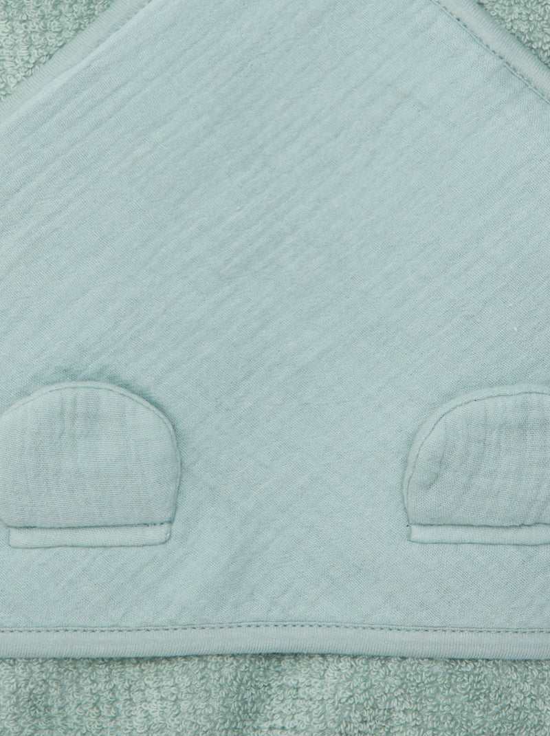 Cape de bain en éponge Vert - Kiabi