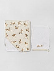 Pour Le Bain Bebe Bebe Garcon Kiabi