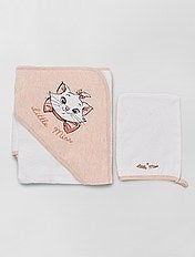Articles Pour La Chambre Et Le Bain De Bebe Vetements Bebe Kiabi