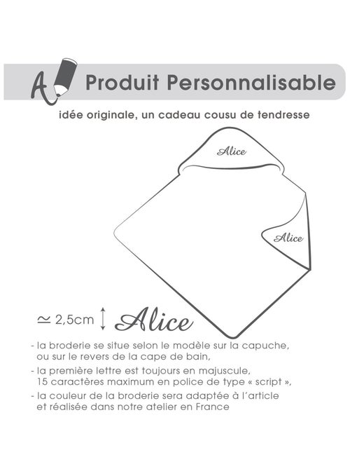 CAPE DE BAIN HARMONIE EPONGE - Kiabi