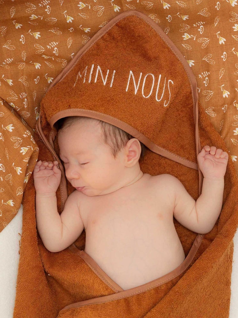 Cape De Bain Marron - Kiabi