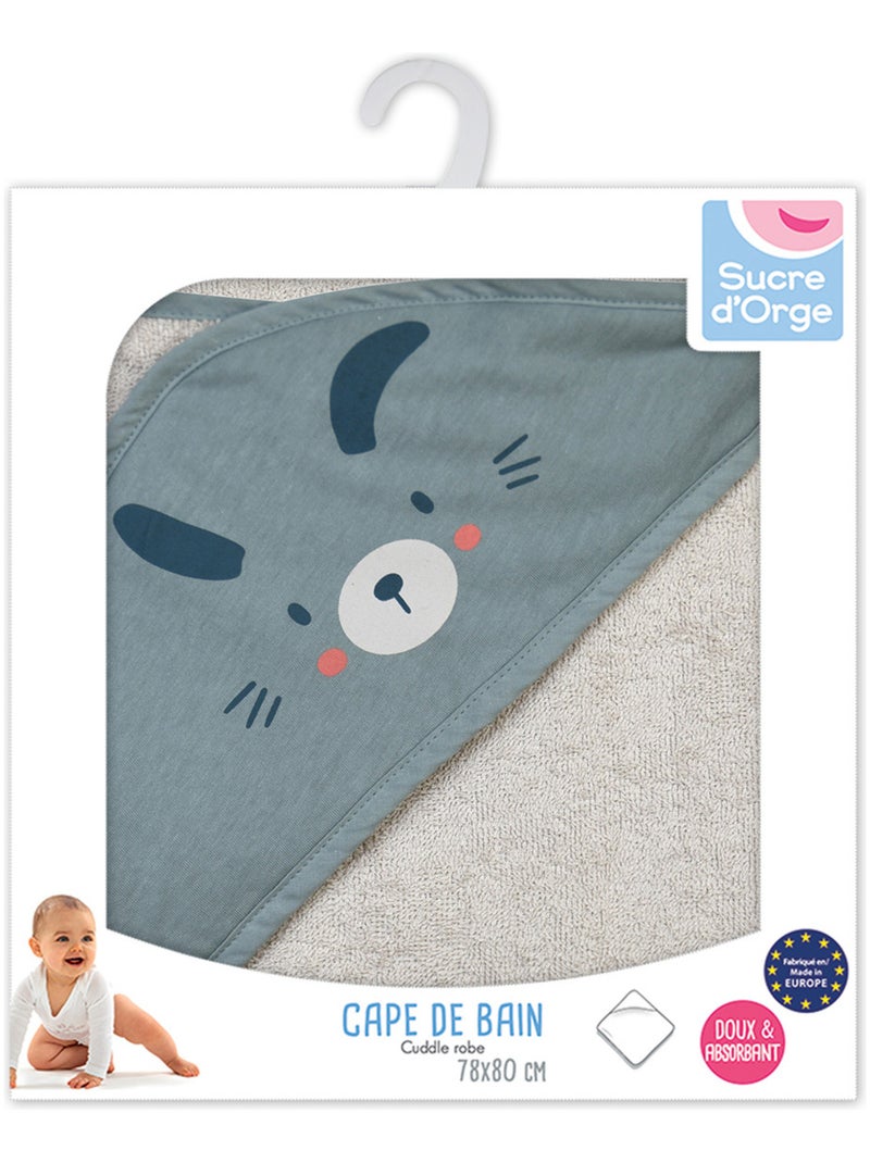 CAPE DE BAIN ODRAN EPONGE Vert - Kiabi