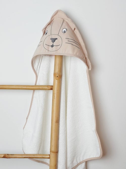 Cape De Bain Pour Bébé - Kiabi