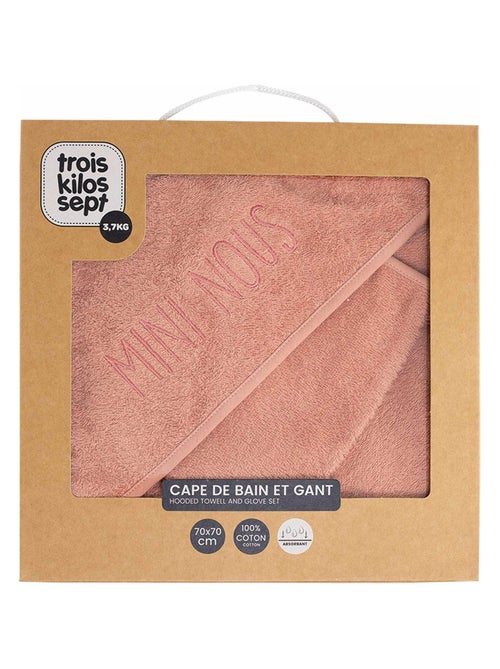 Cape De Bain - Kiabi