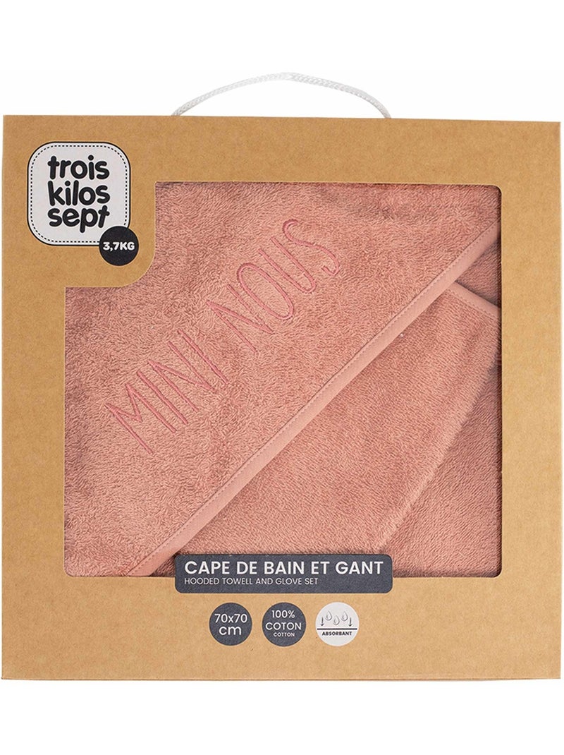 Cape de bain Terracotta - Kiabi