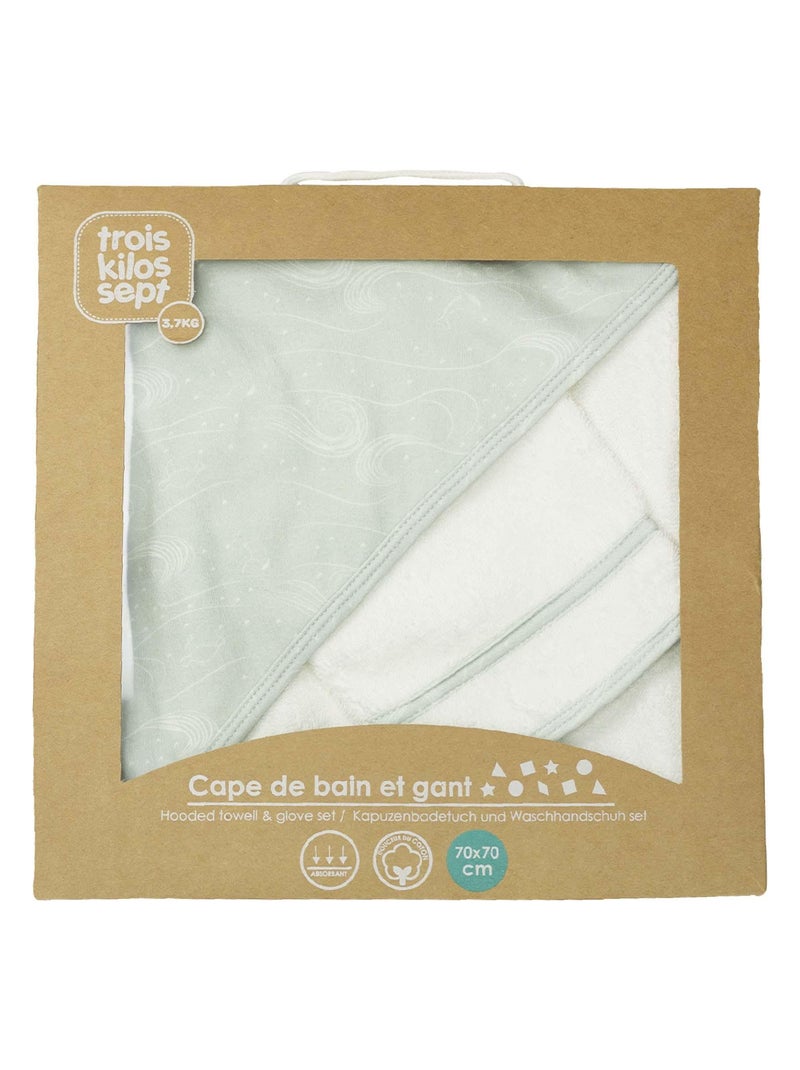 Cape De Bain Vert - Kiabi