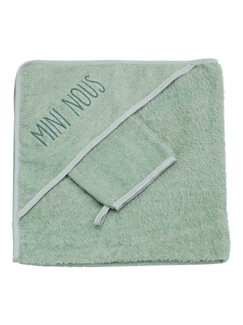 Cape de bain Vert - Kiabi