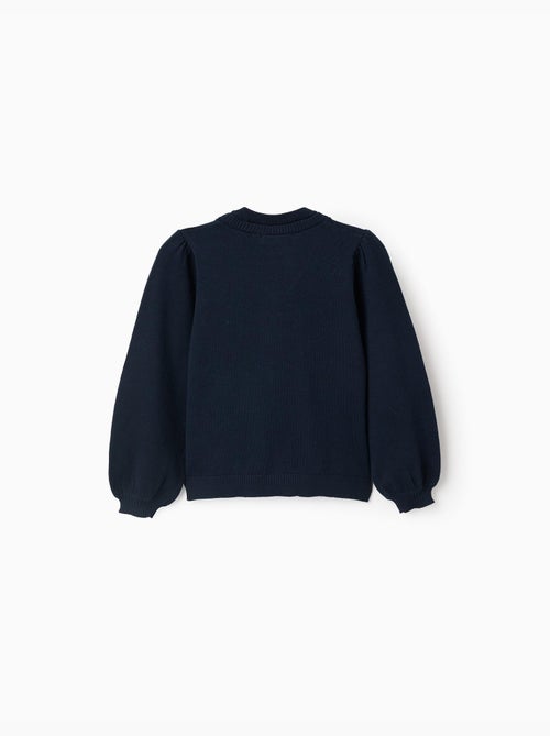 Cardigan en maille avec détails tressés - Kiabi