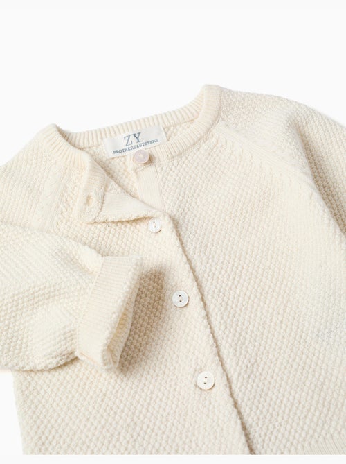 Cardigan en maille de coton à point de lien B&S - Kiabi