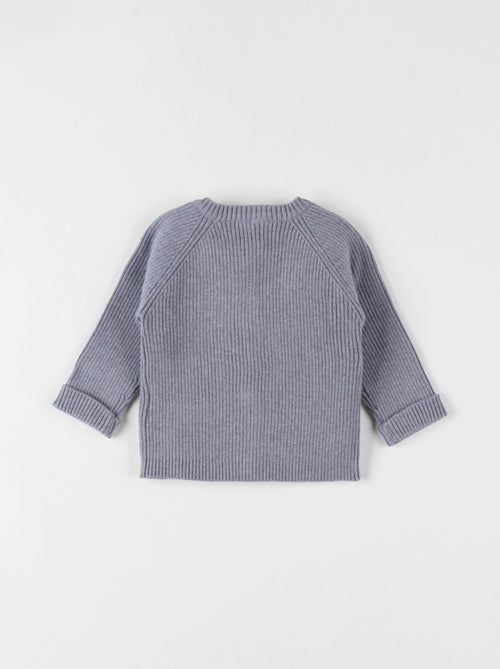 Cardigan en tricot Noukie's - Kiabi