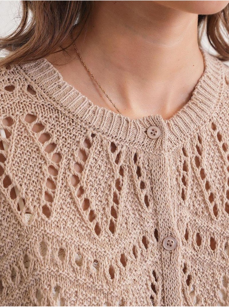 Cardigan en tricot texturé avec fermeture à boutons mixray Grège - Kiabi