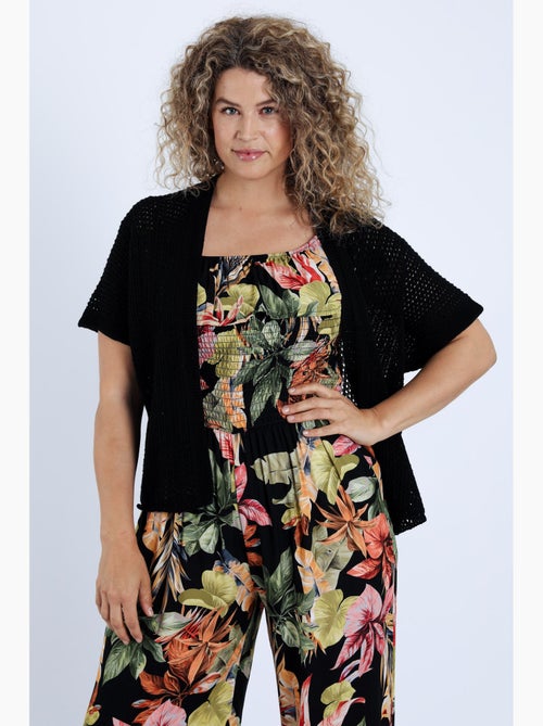 Cardigan maille ajourée uni PAPRIKA - Kiabi