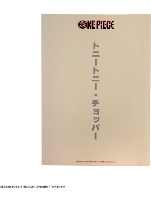 Carnet Croquis de Chopper - One Piece - Kiabi Carnet Croquis de Chopper - One Piece - Kiabi
