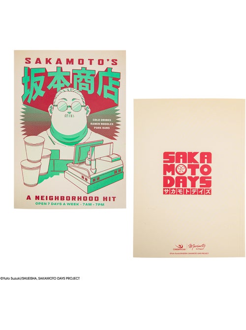 Carnet Des Prix Mortels - Sakamoto Days - Kiabi