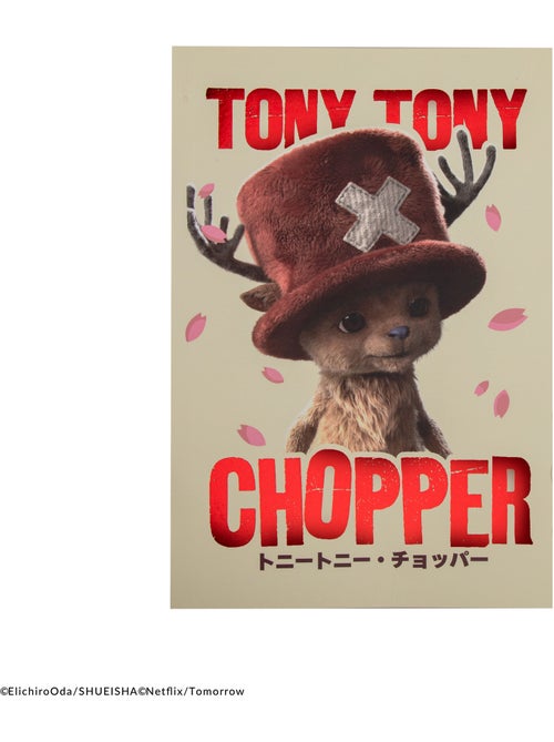 Carnet Tony Tony Chopper - One Piece - Kiabi